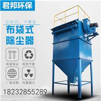 中國環(huán)保黃頁 名錄 中國環(huán)保公司 廠家 八方資源網(wǎng)環(huán)保黃頁