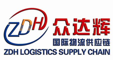 機械進口報關,二手機械進口報關,舊機電設備進口報關,代理外商獨資企業資產投資設備進口報關,進口設備免稅報關,木材進口報關,家具進口報關,模具進口報關,化工進口報關,油漆,工廠,廠商-東莞市眾海進出口貿易