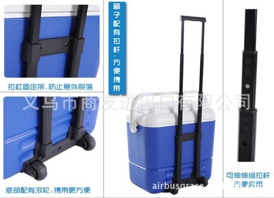【義烏工廠直銷(xiāo) 36L 16L戶(hù)外冷藏箱2件套】?jī)r(jià)格,廠家,圖片,其他食品生產(chǎn)機(jī)械,義烏市商友進(jìn)出口-