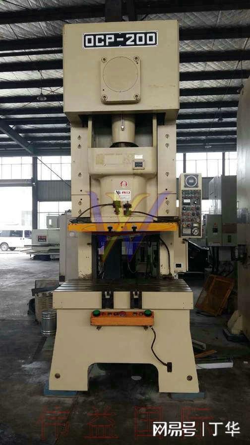 舊機械設備進口國外準備不知道要哪些資料怎么辦