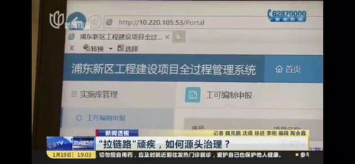 上?；ヂ摼W軟件集團 高端協同管理軟件與專業信息咨詢服務提供商