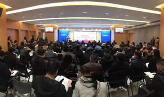 上?；ヂ摼W軟件集團 高端協同管理軟件產品與信息咨詢服務的引領者